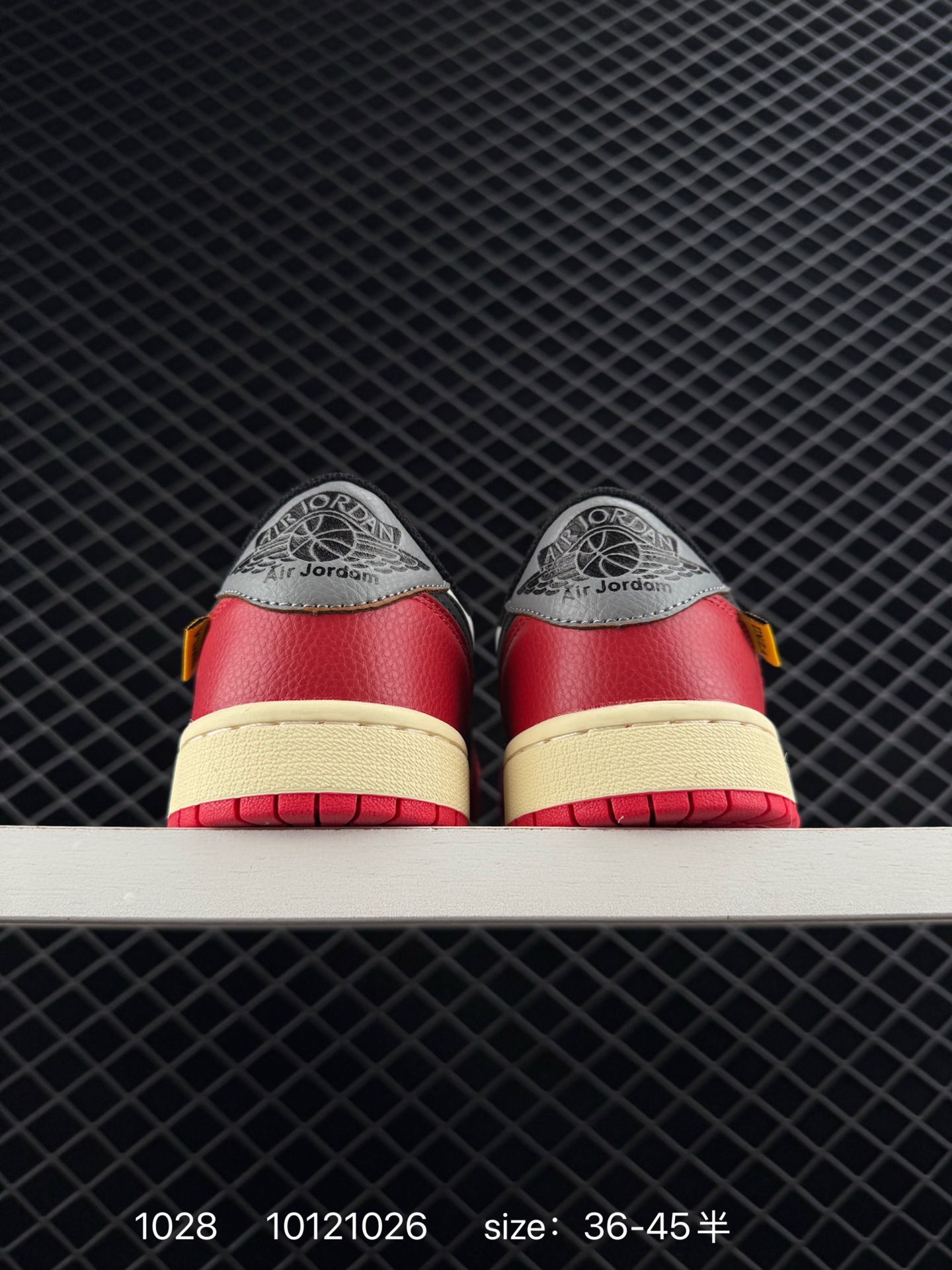 Nike Air Jordan 1 x Travis Scott